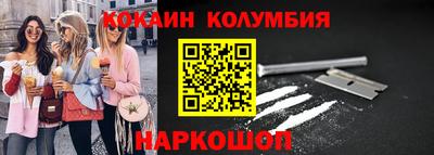 тгк Будённовск