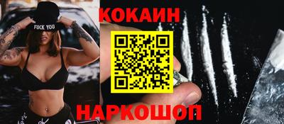 тгк Будённовск