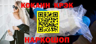 мефедрон VHQ Бузулук