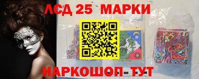 мефедрон VHQ Бузулук