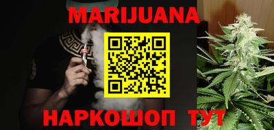 тгк Будённовск