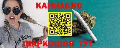 тгк Будённовск