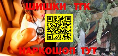 первитин Бугуруслан