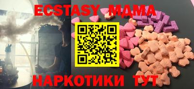 первитин Бугуруслан