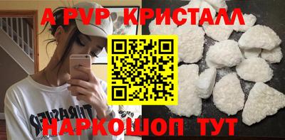 тгк Будённовск