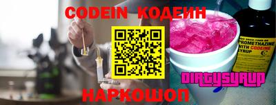 мефедрон VHQ Бузулук