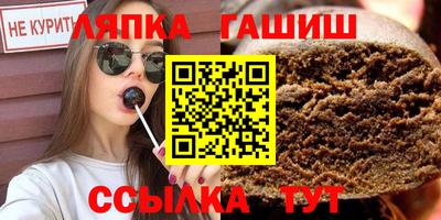 тгк Будённовск