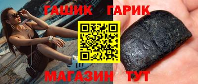тгк Будённовск