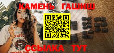 первитин Бугуруслан