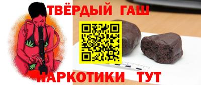 тгк Будённовск