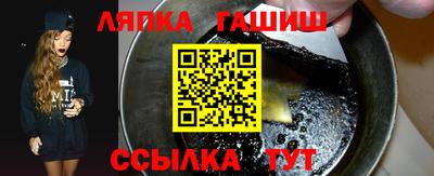 первитин Бугуруслан